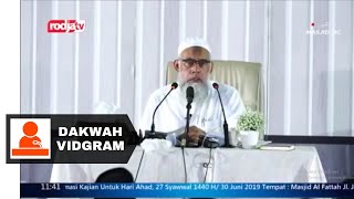 Bagaimana Jika Istri Susah Untuk Disuruh Sholat | Ustadz Yazid bin Abdul Qadir Jawas