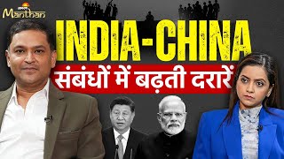 Major Gaurav Arya on IndiaChina War I CPEC I Khalistani l Pakistan Political Crisis |Jagran Manthan