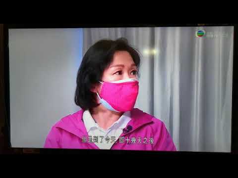 無綫電視 2022.2.26 東張西望
