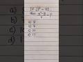 a tricky exponent's problem||#maths #education #mathematics