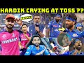 HARDIK PANDYA BOOED AT WANKHEDE 😳 SANJAY MANJREKAR BEHAVE | MI VS RR 2024