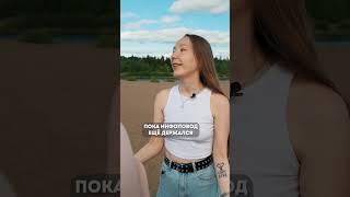 Нужно ли проходить 10 000 шагов: откуда взялось правило и сколько шагов нужно делать ежедневно