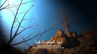 Tala' al Badru 'Alayna -   Mishary Al Afasy ᴴᴰ (Malay Lyric)