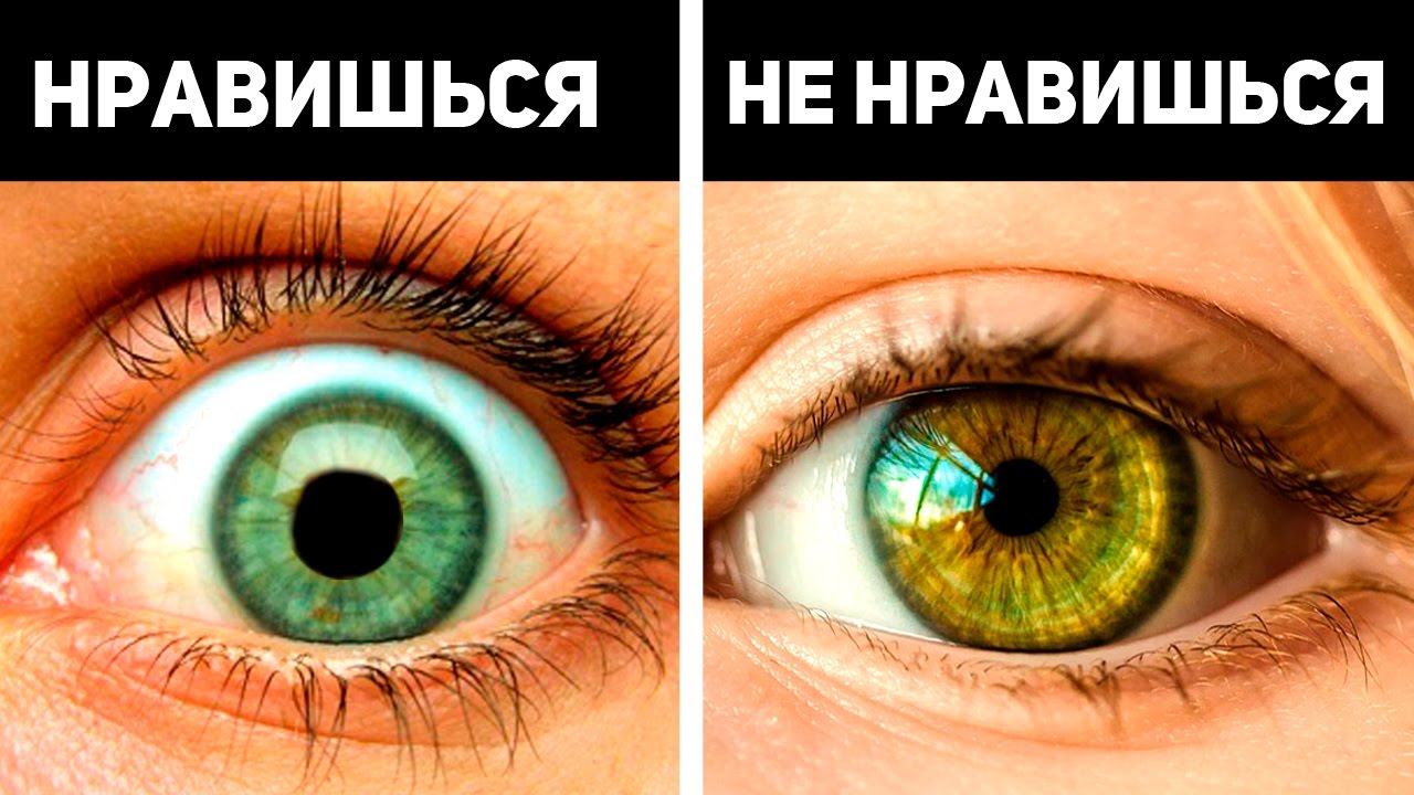 Что делает девушка если ты ей нравишься Что делает девушка если ты ей нравишься