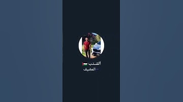 سورة الأحزاب ♥ #ترند_تيك_توك #دويتو #تيك_توك #اكسبلورر