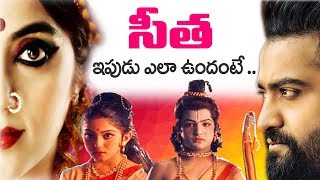 Watch►bala ramayanam seetha - dancer smitha madhav full interview |
junior ntr mr venkat tv #smithamadhav #fullinterview #juniorntr is
south i...