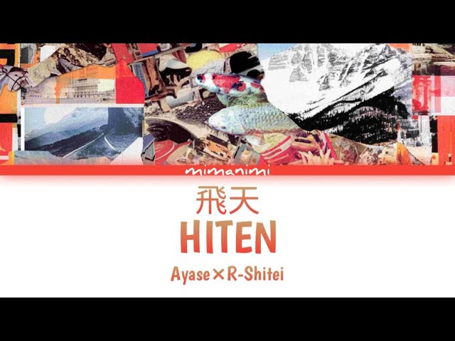 usersenka — RUROUNI KENSHIN (2023) op 「hiten」 by ayase 