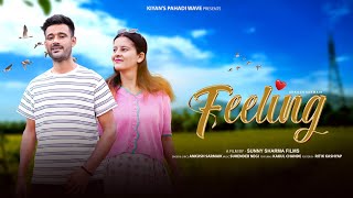 Download Lagu Feeling - Latest Himachali Song- Ankush Sarmaik - Surender negi MP3 Download Lagu Feeling - Latest Himachali Song- Ankush Sarmaik - Surender negi MP3