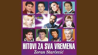 Video thumbnail of "Šaban Šaulić - Zadnju Suzu Isplakaću"