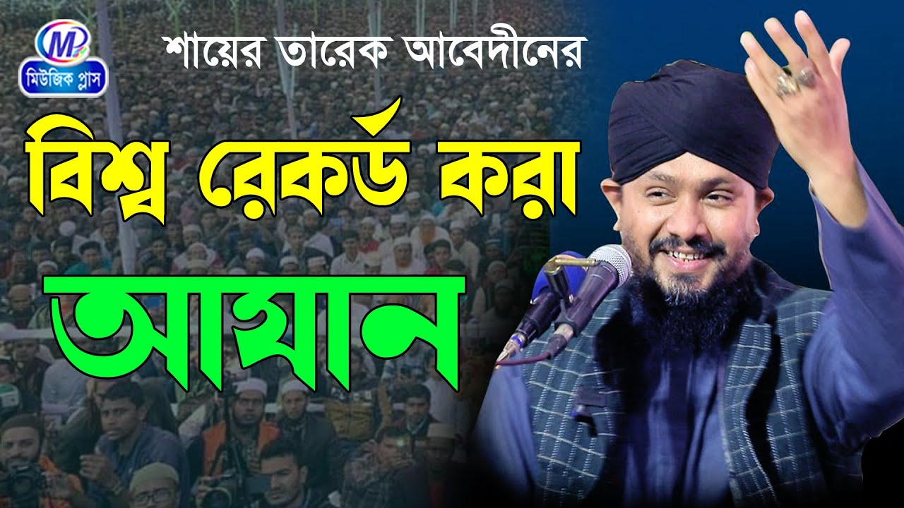 Qaynona onlayn jinsiy aloqa qilish uchun hammomga kirdi