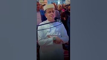 ربنا لا تحملنا مالا طاقة لنا به .. القارئ { عبدالعزيز سحيم }