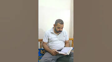 سورة الأعراف وقالوا مهما تأتنا به 
