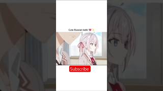 the cute russian girl funny moments 🤣#animeshort #youtubeshort