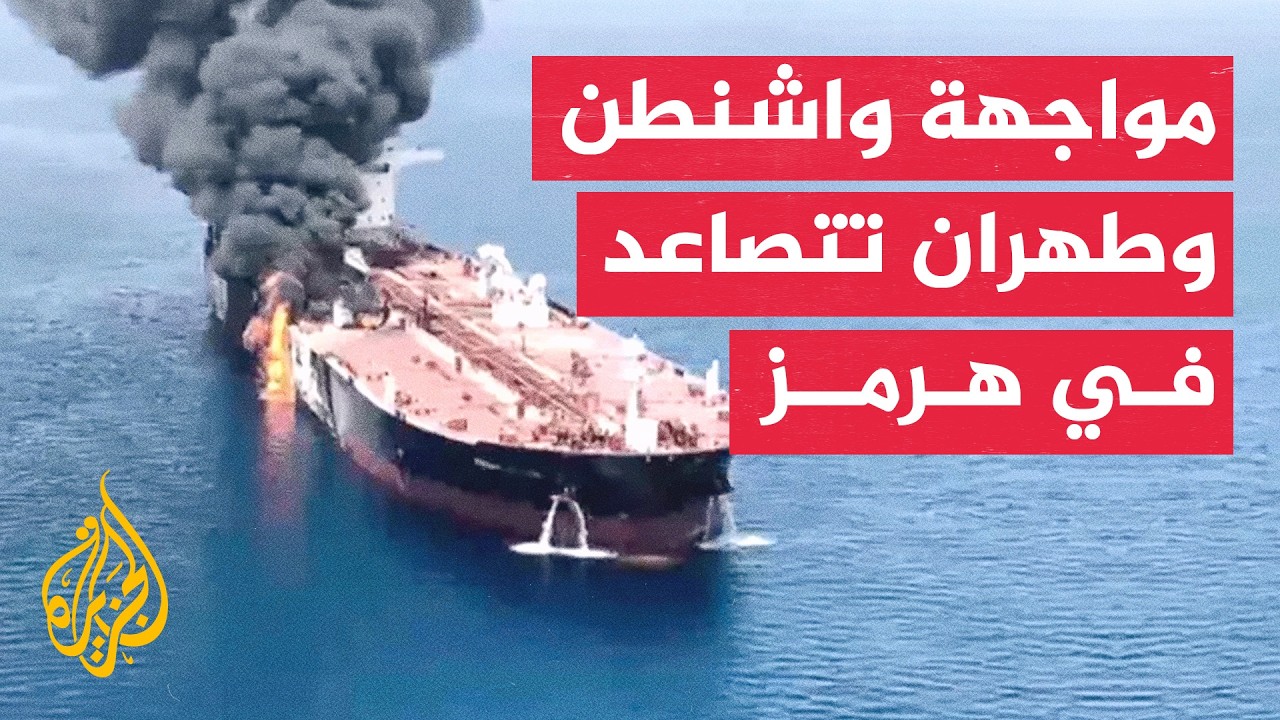 ����� ������ - ����� ���� ����� ������ �� ���� ������� ���� ����� �����
 - نشر قبل 12 دقيقة