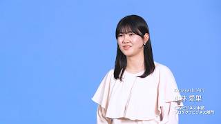【社員インタビュー】ソニーマーケティングを選んだ理由は？【ソニー公式】