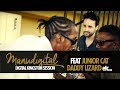 MANUDIGITAL - Digital Kingston Session Ft. Junior Cat, Famous Face, Daddy Lizard (Official Video)