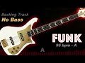  funk backing track  no bass  backing track for bass 95 bpm in a backingtrack