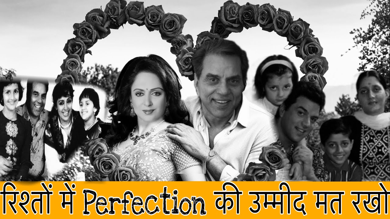 Dharmender & Hema Malini ke love story,darkness || Freewill community