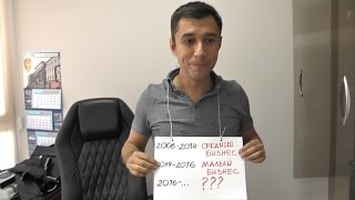Арендаторы офисов на Центральном стадионе накануне пикета Арендаторы офисов на Центральном стадионе накануне пикета