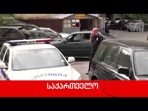 უკანასკნელი ცნობები 18