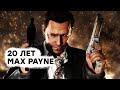 [СТРИМ] Лучшая часть? Проходим Max Payne 3