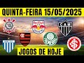 JOGOS DE HOJE / JOGOS DA LIBERTADORES 2025 / JOGOS DA SULAMERICANA / JOGOS DA SÉRIE B 2025