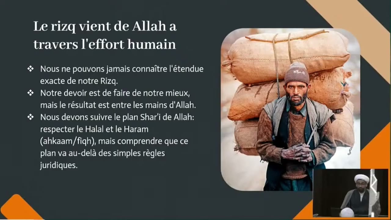 Run Nord - Viladat Imam Hassan As - 15Mahe Ramadhaan1447 - 040326 - Dars Sh. Yassir Rajabali Alidina