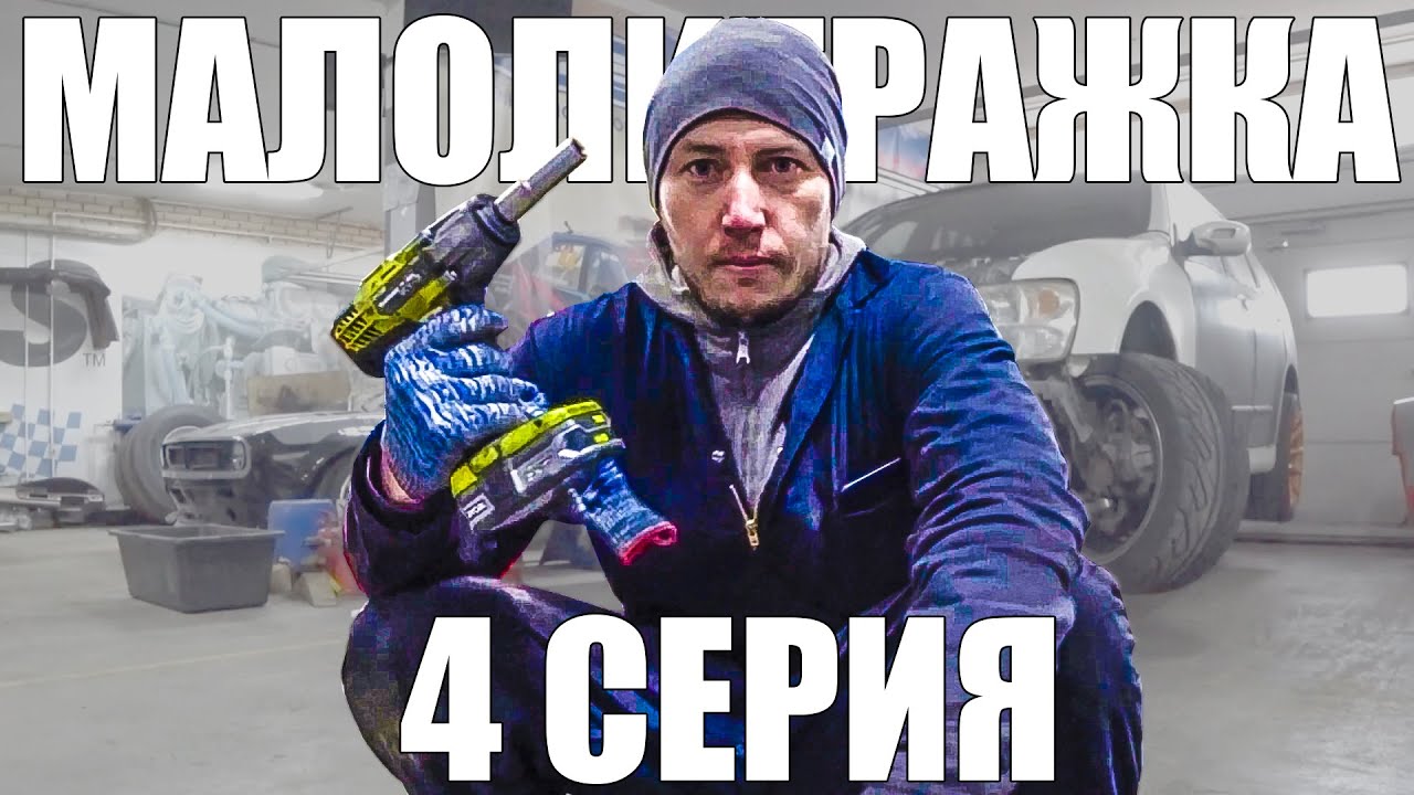 Шкода малолитражка название