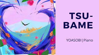 (Short Version) Tsubame (ツバメ) - YOASOBI | Piano