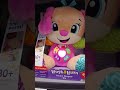 Smart Stage Sis Cuddly Learning Is Fun Cute Ytshort Smart Stage Sis Cuddly Learning Is Fun Cute Ytshort