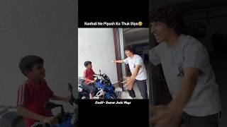 Kunali Ki New BMW Bike 😍 || Sourav Joshi Vlogs || #shorts #youtubeshorts