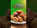 ইফতারের খেজুরে হোক নিশ্চিন্ত পছন্দ | Premium Saudi Sukkari Dates