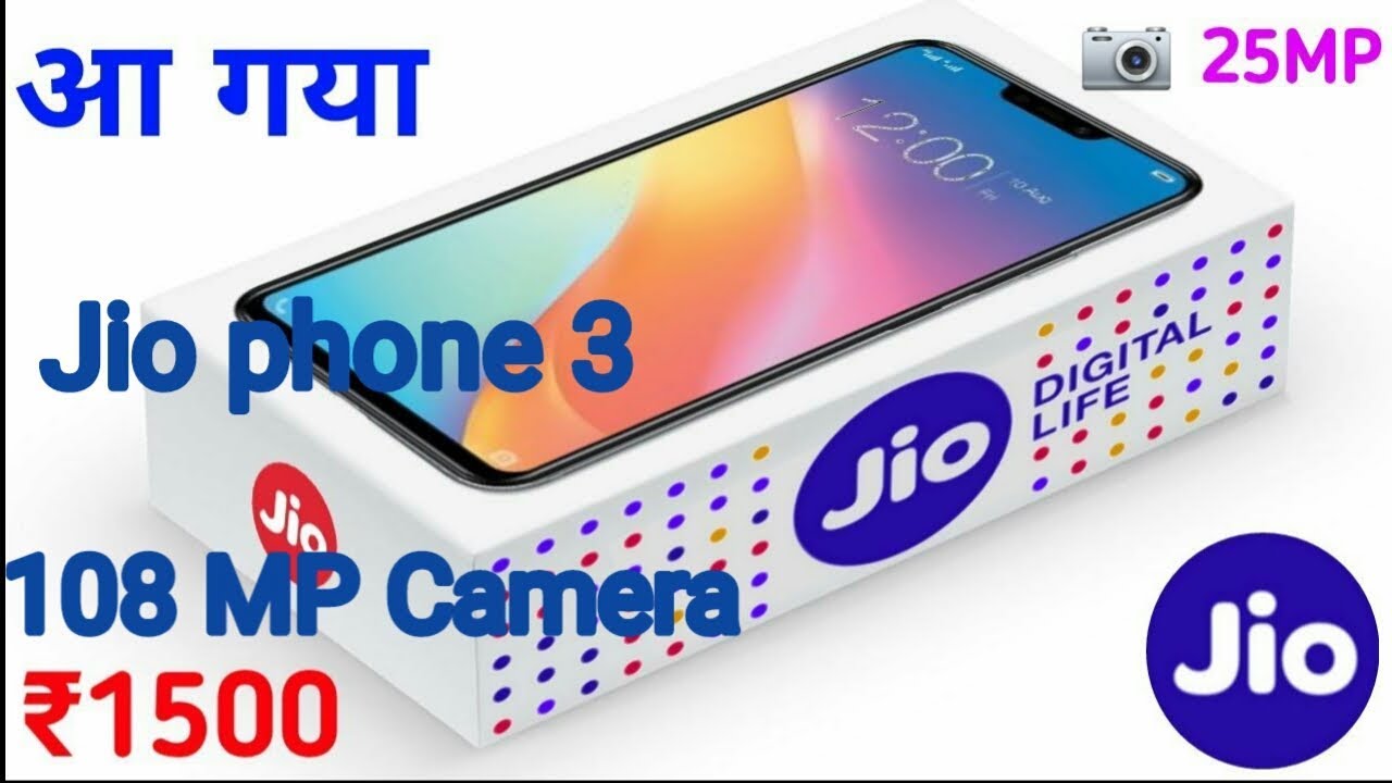 Jio phone 3 | 108 MP Camera | Jio phone 3 5G | 12GB RAM |Price 1500 | Book now and fast impression camera iphone 8 plus apk