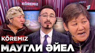 :   / KOREMIZ