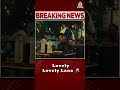 Breaking News: Gurnazar Bai Lovely Lovely 🥂|| #gurnazar #punjabisinger #breakingnews #funny