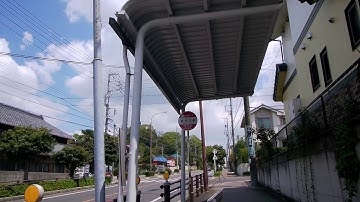 Git2P bike test - GYRO ON