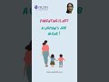 Egg Freezing Not Right or Wrong — Just Personal ! Dr Renuka Ramaraju.