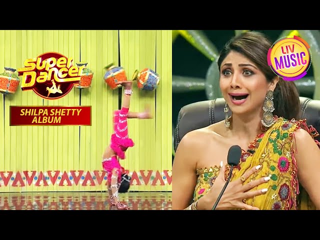 Pritam के इस Act को देखकर Shilpa जी की निकल गई 'चीखें!' | Super Dancer Season 3| Shilpa Shetty Album class=