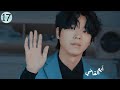 مجرم بيتحدى الشرطة تكشفه وبينصب للمحققين فخ ميجيش على بال ابليس ✨ ملخص مسلسل