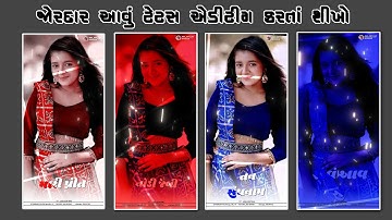 alight motion timli status editing new 2023 Alight motion video timli alight motion 2023