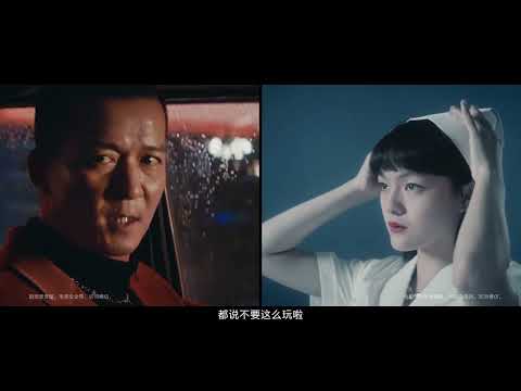 120HZ电力剧场之《还撑得住》||一加手机OnePlus 8 KSP Video X文淇X五条人