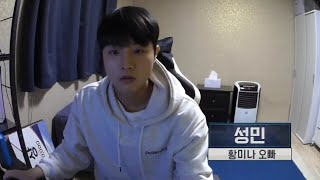 [여고추리반3] 예나 오빠 성민 특별출연