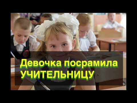 Снял на телефон как школьницы