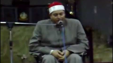 القارئ الشيخ محمد على فرج و ما تيسر من قصار السور 