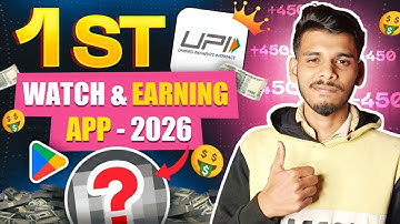 2025 BEST EARNING APP || EARN DAILY FREE PAYTM CASH WITHOUT INVESTMENT || EARN MONEY ONLINE