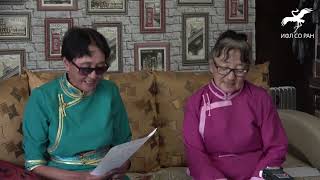 "Туругларныӊ сыынын адар" / "На отвесных скалах маралов стрелять" (исп. К.Х. Семис и Т.М. Донгак)
