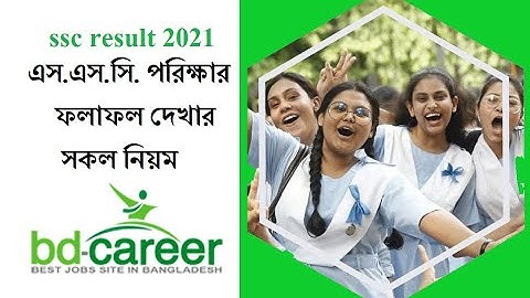 Check SSC result 2021 with full marksheet download