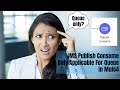 JMS Publish Consume Only Applicable For Queue in Mule4