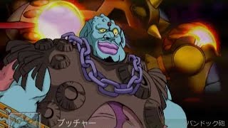 スパロボZ】バンドック全武装 - YouTube