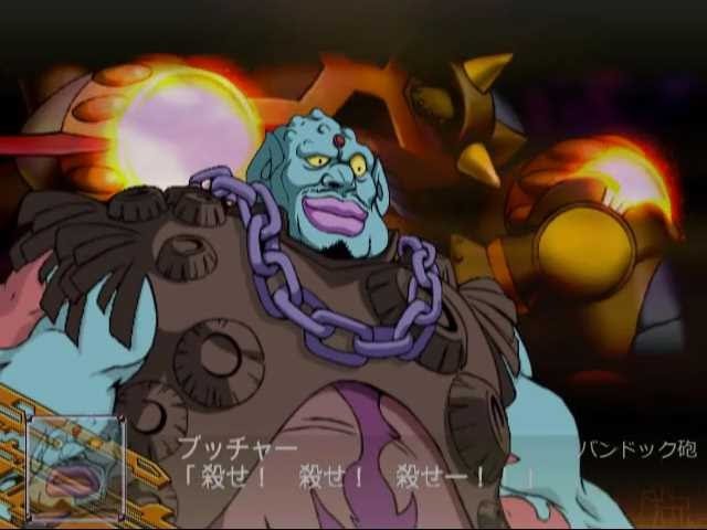 スパロボZ】バンドック全武装 - YouTube